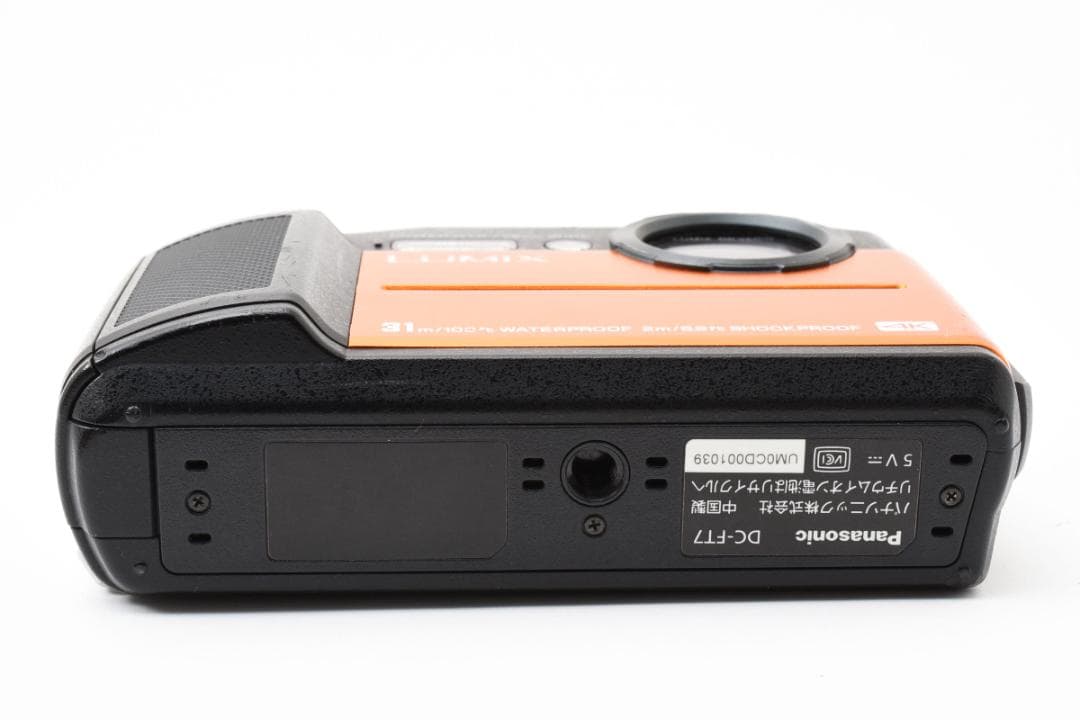 【動作品】panasonic パナソニック lumix dc-ft7 防水