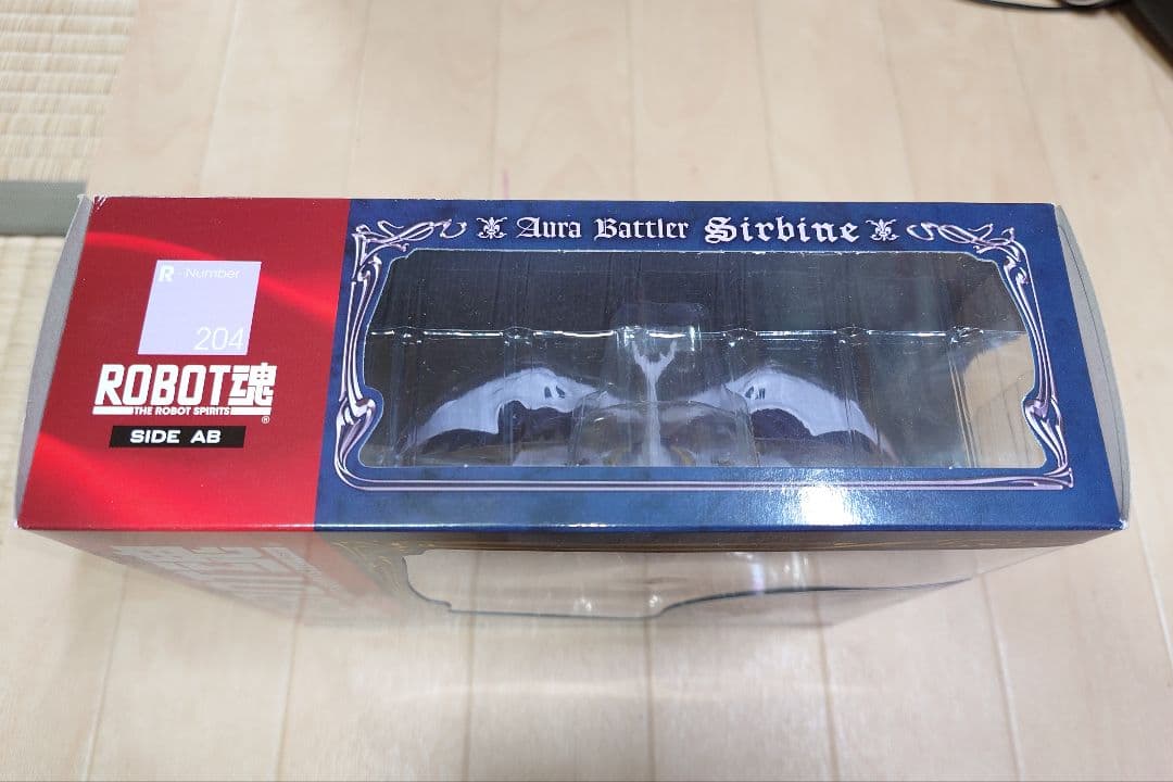 最終値下げ　ROBOT魂　＜SIDE　AB＞　サーバイン