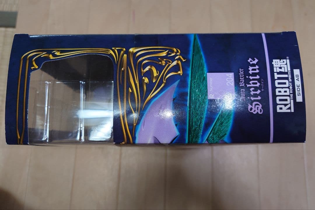 最終値下げ　ROBOT魂　＜SIDE　AB＞　サーバイン