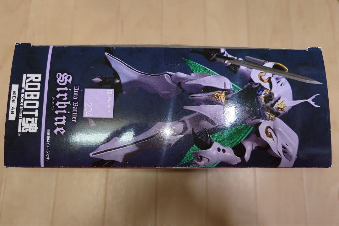 最終値下げ　ROBOT魂　＜SIDE　AB＞　サーバイン