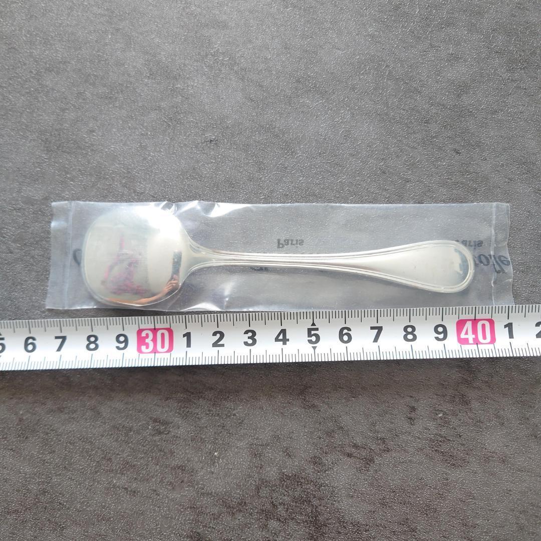 希少 クリストフル アルビ アイスクリームスプーン 未開封 2点