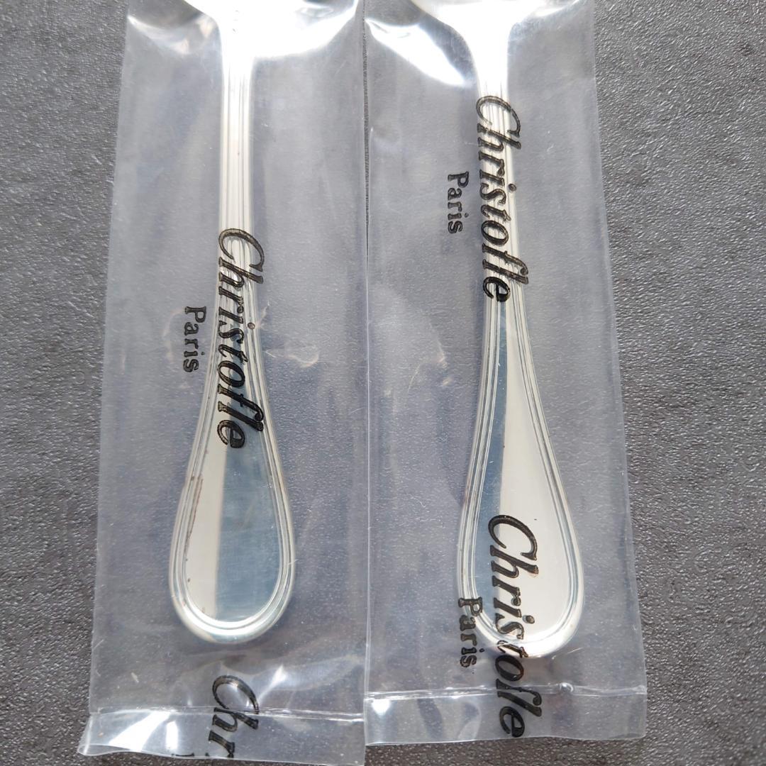 希少 クリストフル アルビ アイスクリームスプーン 未開封 2点