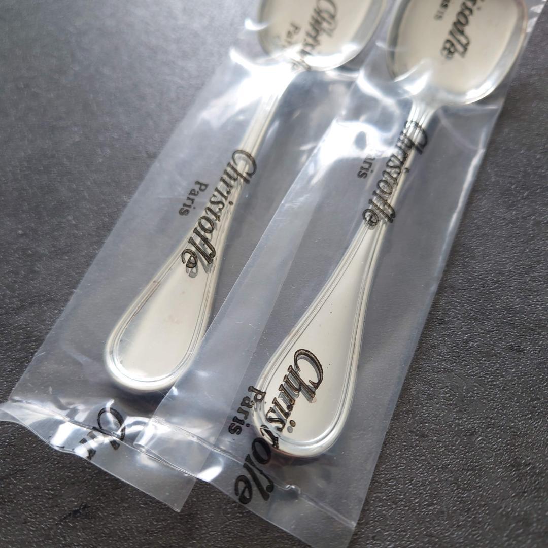 希少 クリストフル アルビ アイスクリームスプーン 未開封 2点