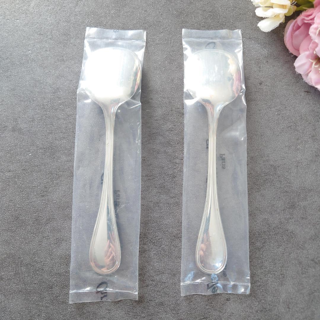 希少 クリストフル アルビ アイスクリームスプーン 未開封 2点