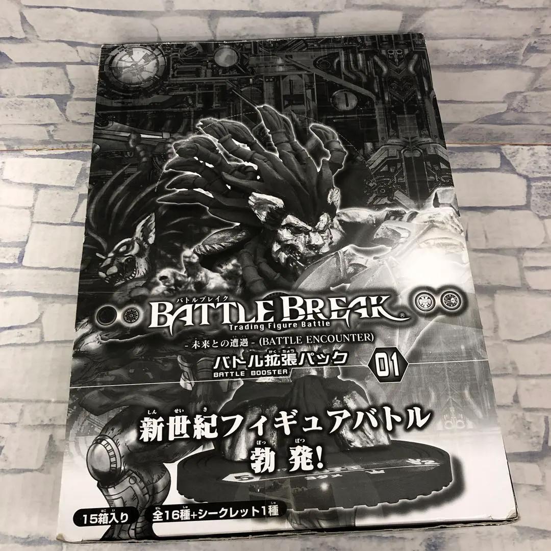 M140 バトルブレイク 未来との遭遇 バトル 拡張パック フィギュア