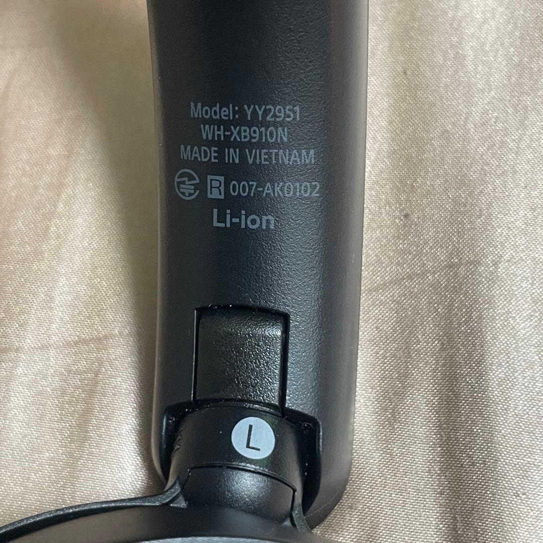 SONY WH-XB910N 黒 ワイヤレスヘッドホン 付属品