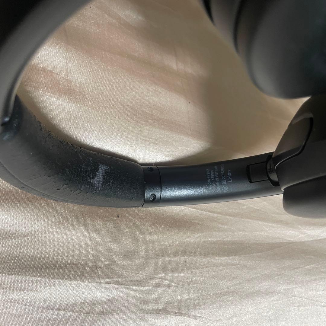 SONY WH-XB910N 黒 ワイヤレスヘッドホン 付属品