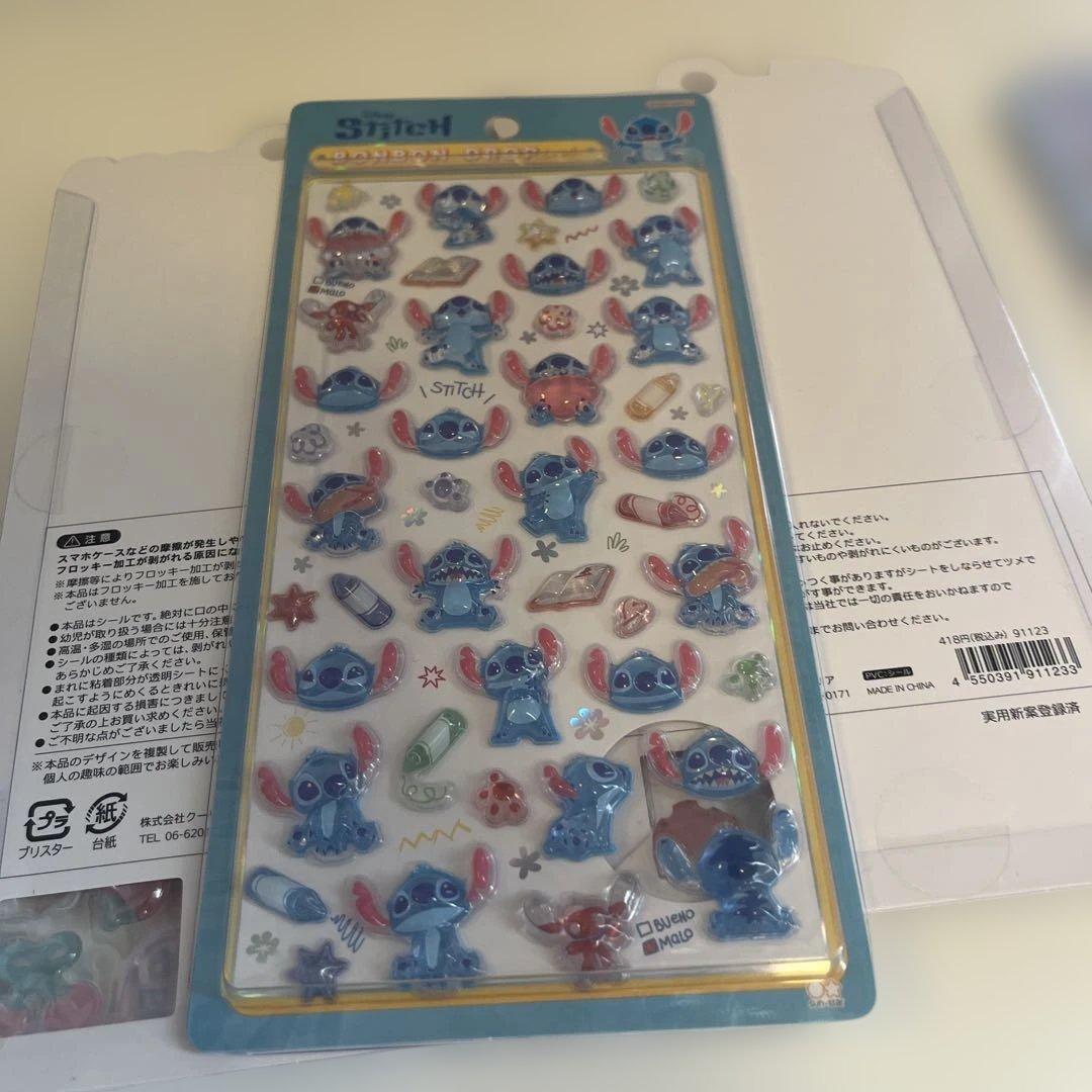 ボンボンドロップシール