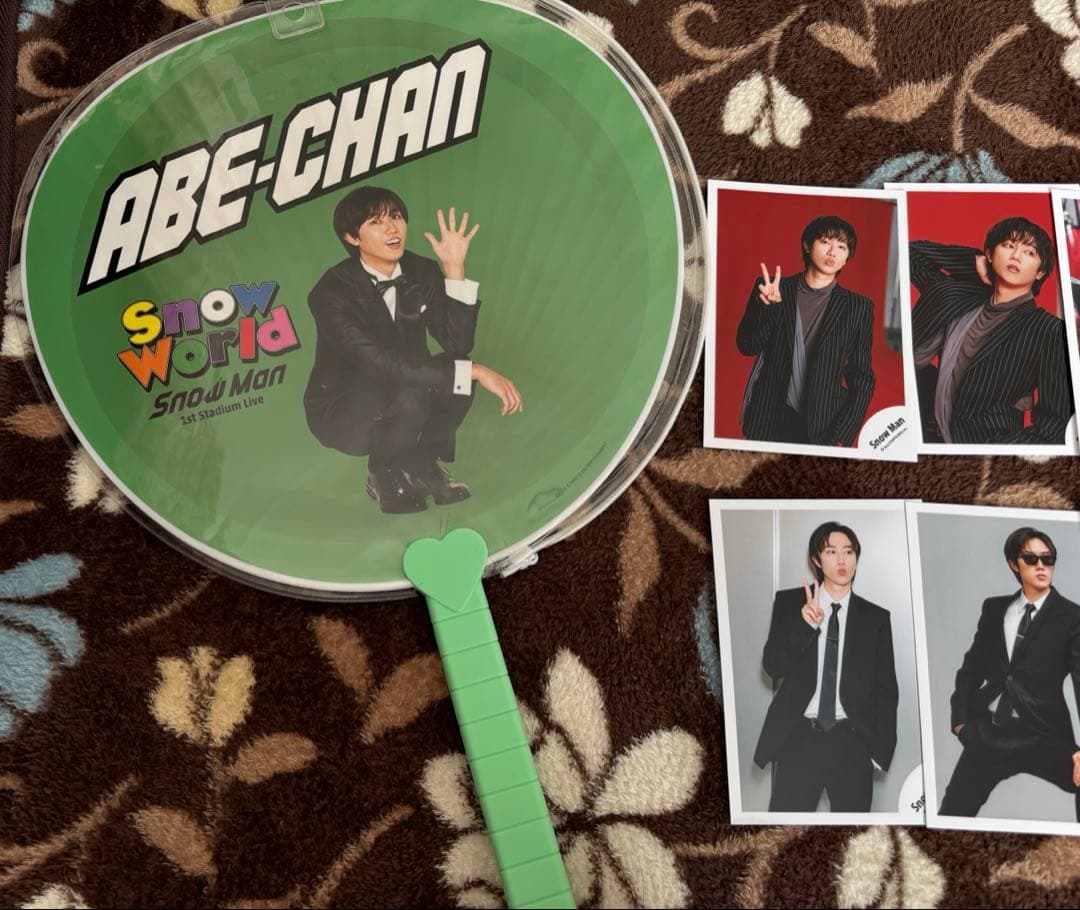 Man 阿部亮平 うちわ　ぬいぐるみ　フォト