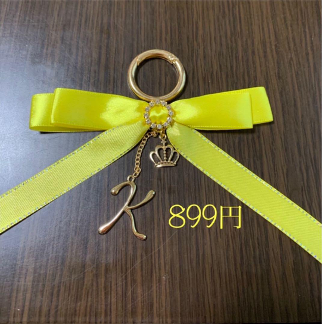 イニシャルチャーム リボンチャーム リングチャーム