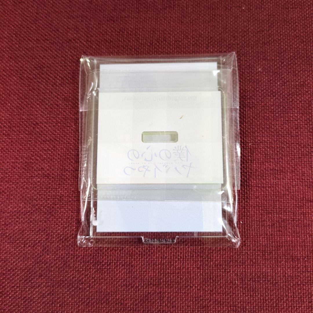 僕の心のヤバイやつ　アクリルスタンド/アクリルキーホルダー/アクリルジオラマ