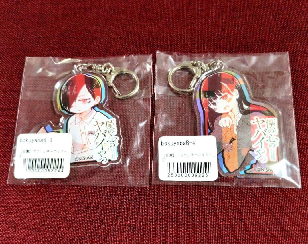 僕の心のヤバイやつ　アクリルスタンド/アクリルキーホルダー/アクリルジオラマ