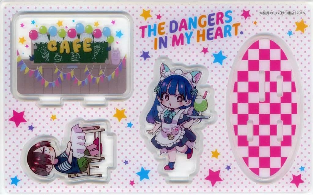 僕の心のヤバイやつ　アクリルスタンド/アクリルキーホルダー/アクリルジオラマ