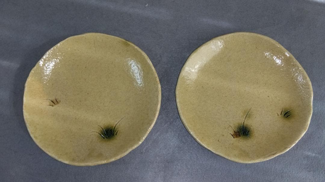 大嶋久興　美濃焼の名工【子の日窯】黄瀬戸「油揚げ手」希少美品逸品　中皿5客セット