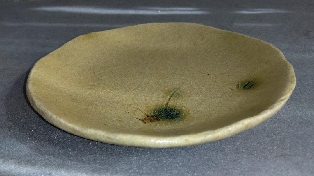 大嶋久興　美濃焼の名工【子の日窯】黄瀬戸「油揚げ手」希少美品逸品　中皿5客セット