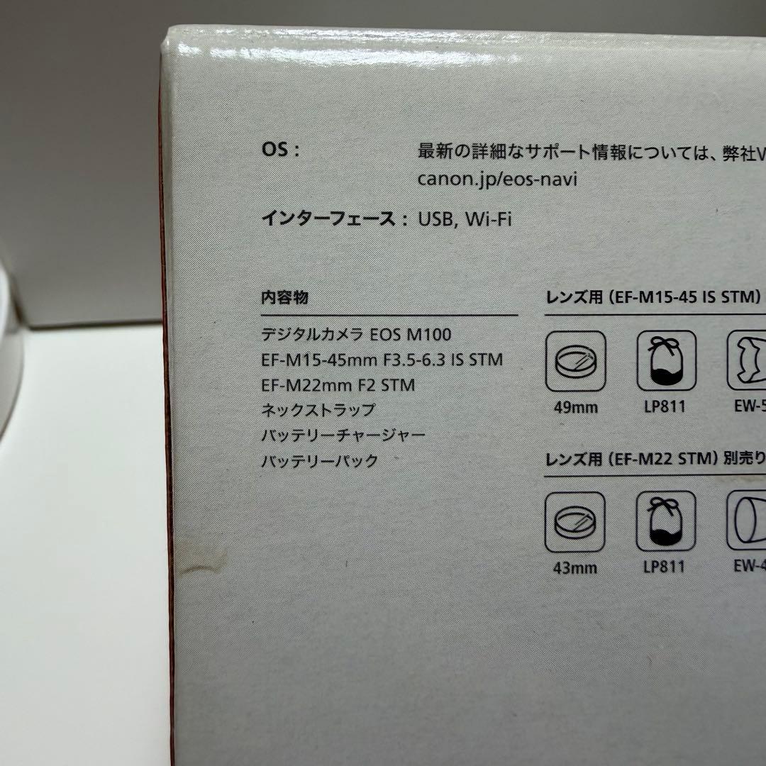 Canon ミラーレス一眼カメラカメラ　EOS M100 ダブルレンズセット