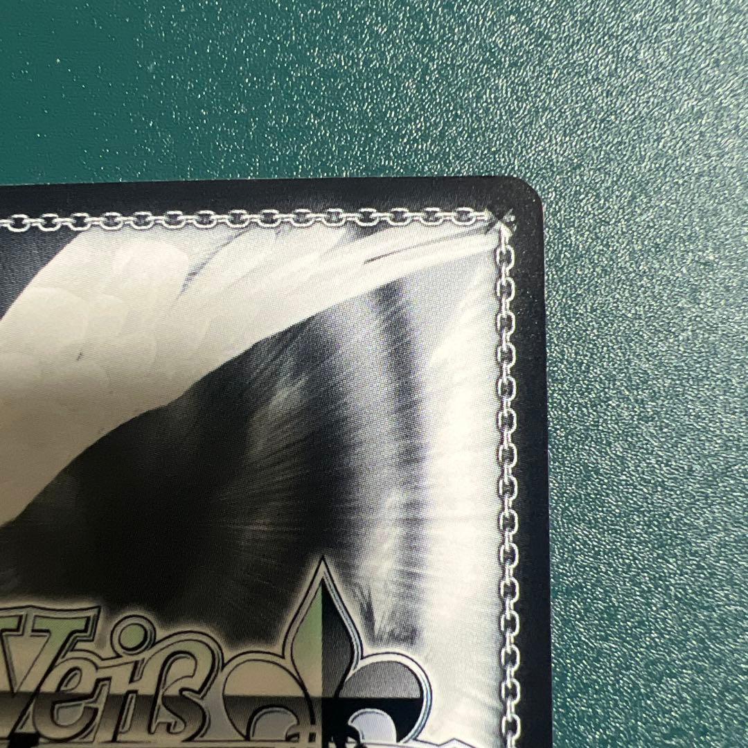 希少 WS ヴァイスシュヴァルツ 超電磁砲 美琴 サインRG/W10-051SP