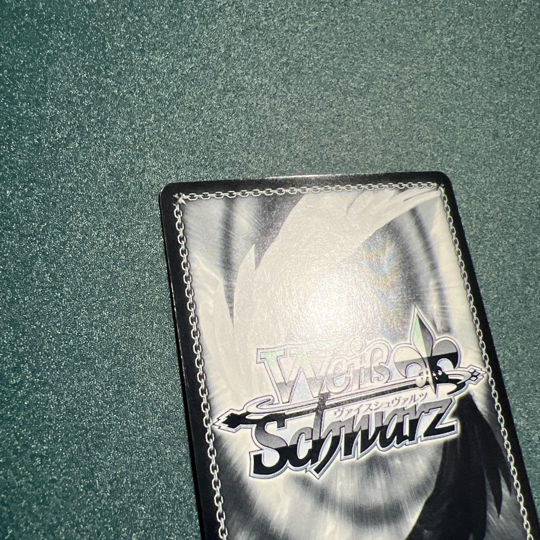 希少 WS ヴァイスシュヴァルツ 超電磁砲 美琴 サインRG/W10-051SP