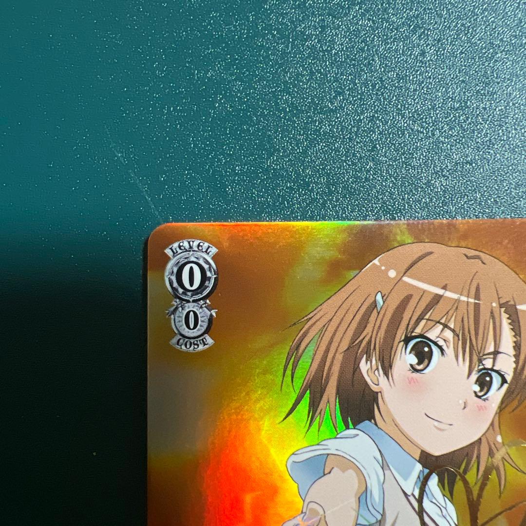 希少 WS ヴァイスシュヴァルツ 超電磁砲 美琴 サインRG/W10-051SP