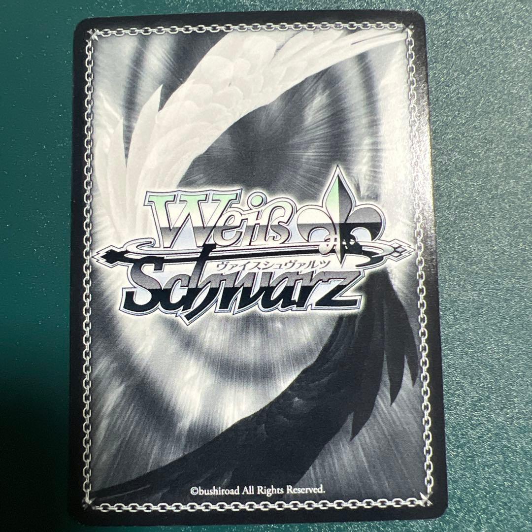 希少 WS ヴァイスシュヴァルツ 超電磁砲 美琴 サインRG/W10-051SP