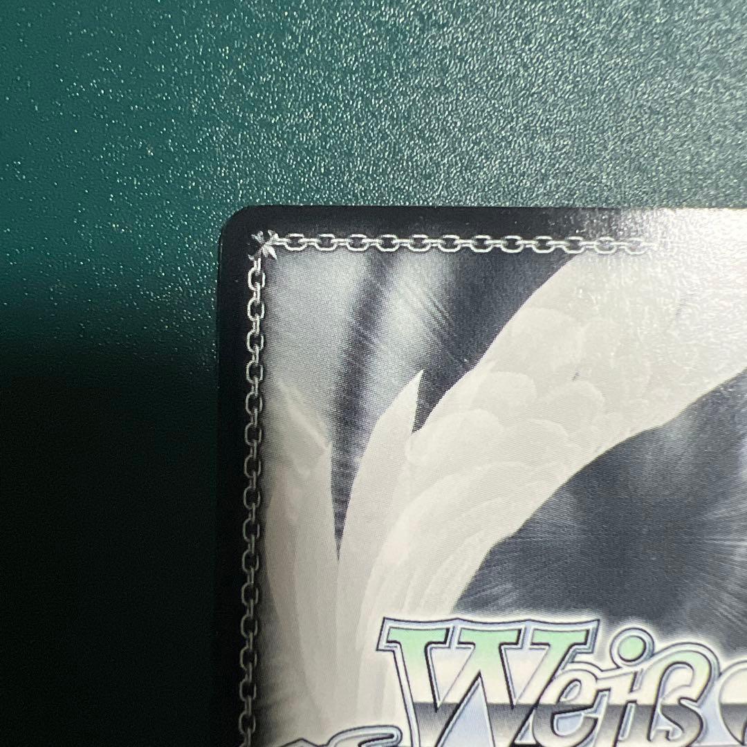 希少 WS ヴァイスシュヴァルツ 超電磁砲 美琴 サインRG/W10-051SP