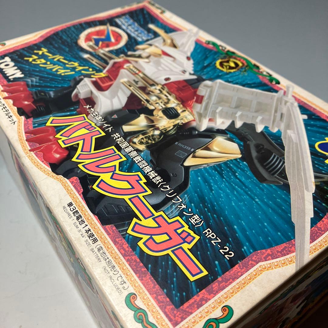 未開封 TOMY ZOIDS バトルクーガー 未組立 旧ゾイド 当時もの
