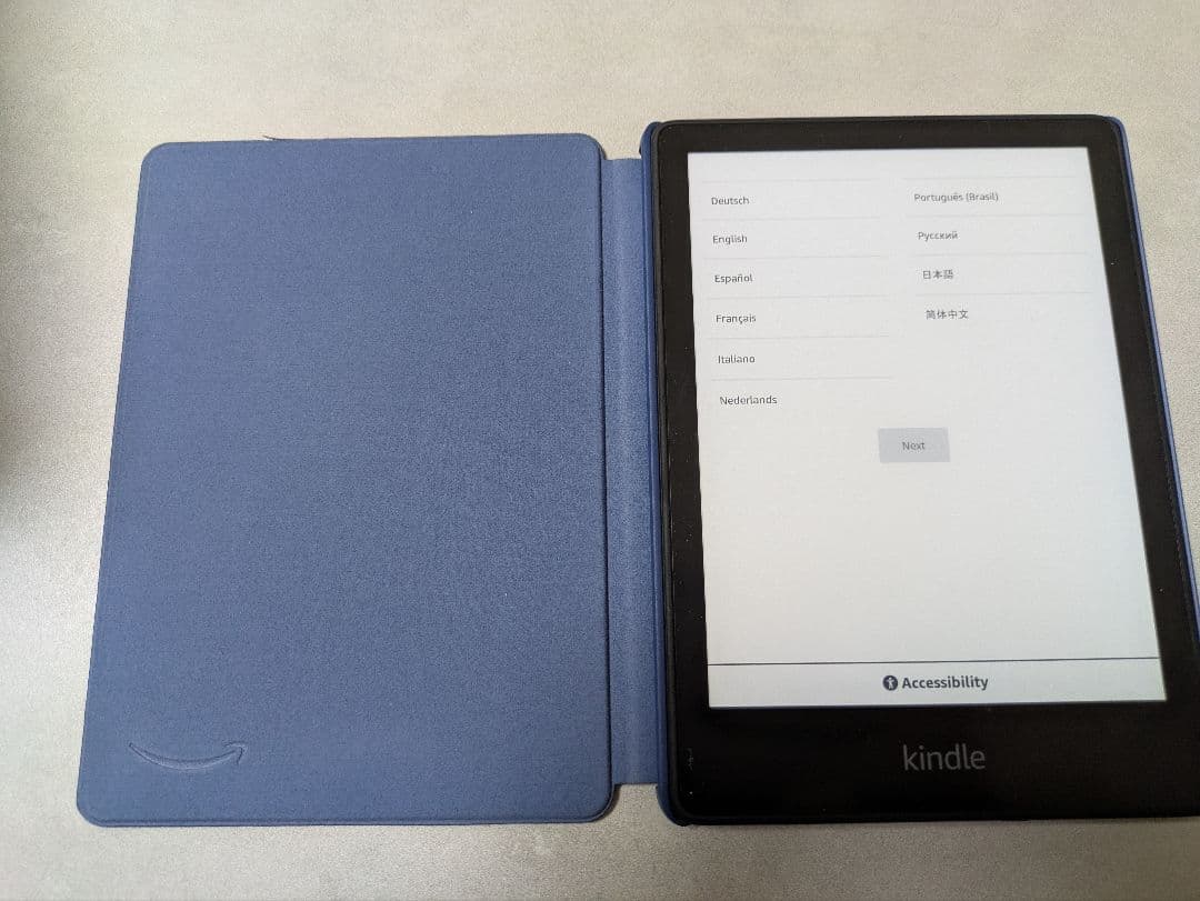 kindle paperwhite 広告なし 8GB & 純正ファブリックカバー