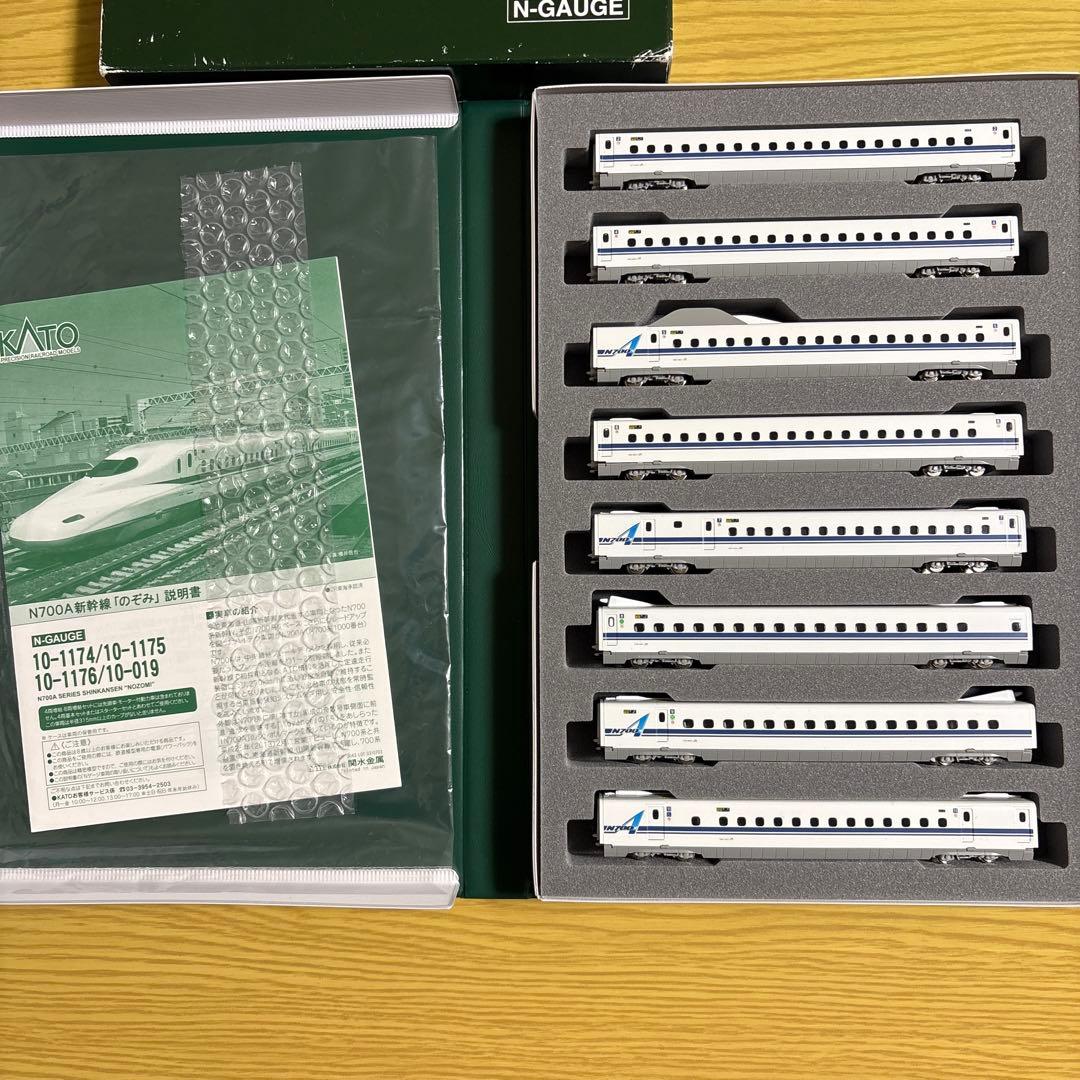 【※ジャンク品】KATO N700A新幹線『のぞみ』16両セット