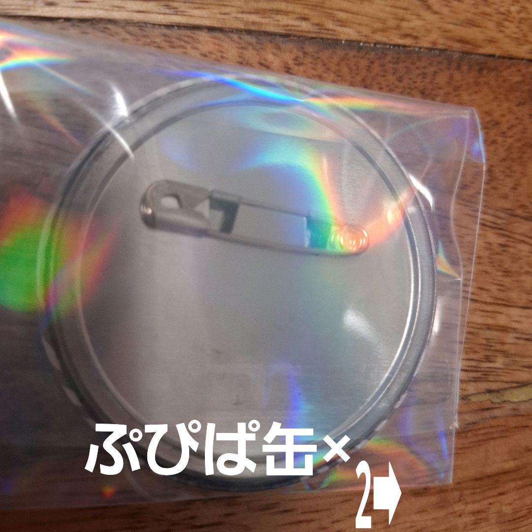 カラフルピーチ うり 缶バッジセット