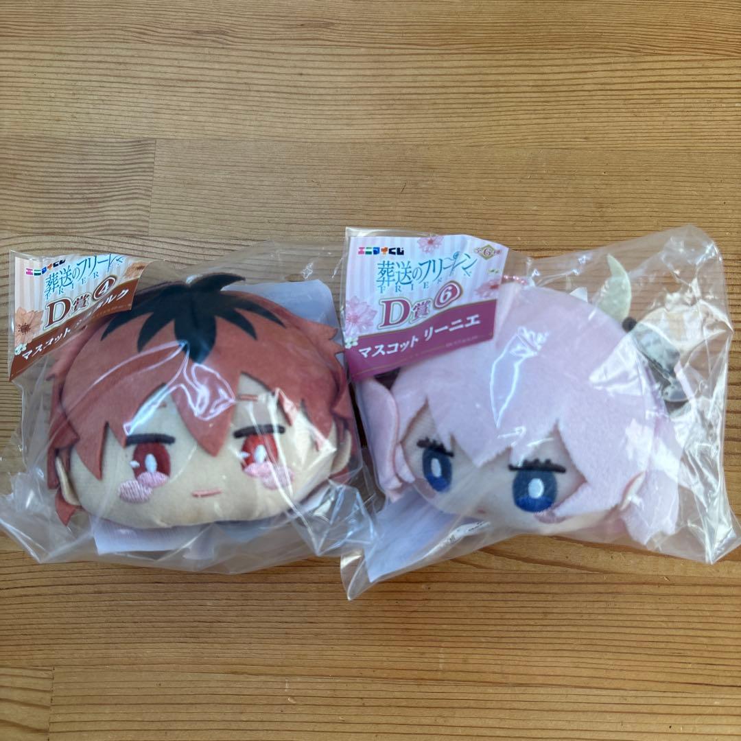 葬送のフリーレン エニィマイくじ 【一番くじ 】　12点セット