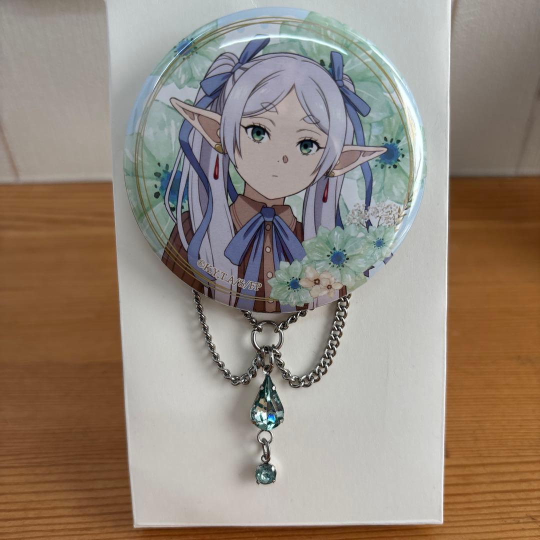 葬送のフリーレン エニィマイくじ 【一番くじ 】　12点セット