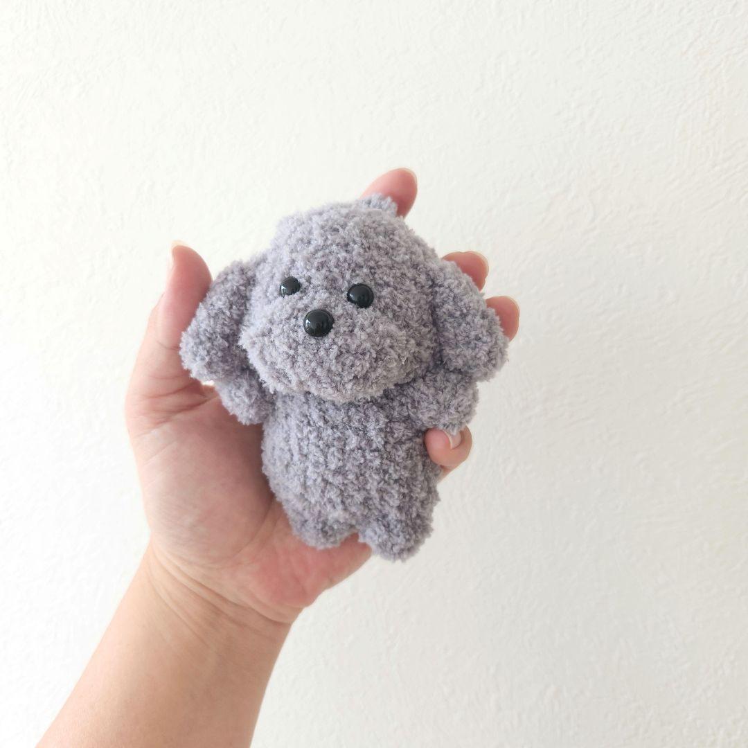 ぴ*ち様 トイプードル(グレー)あみぐるみマルチケース