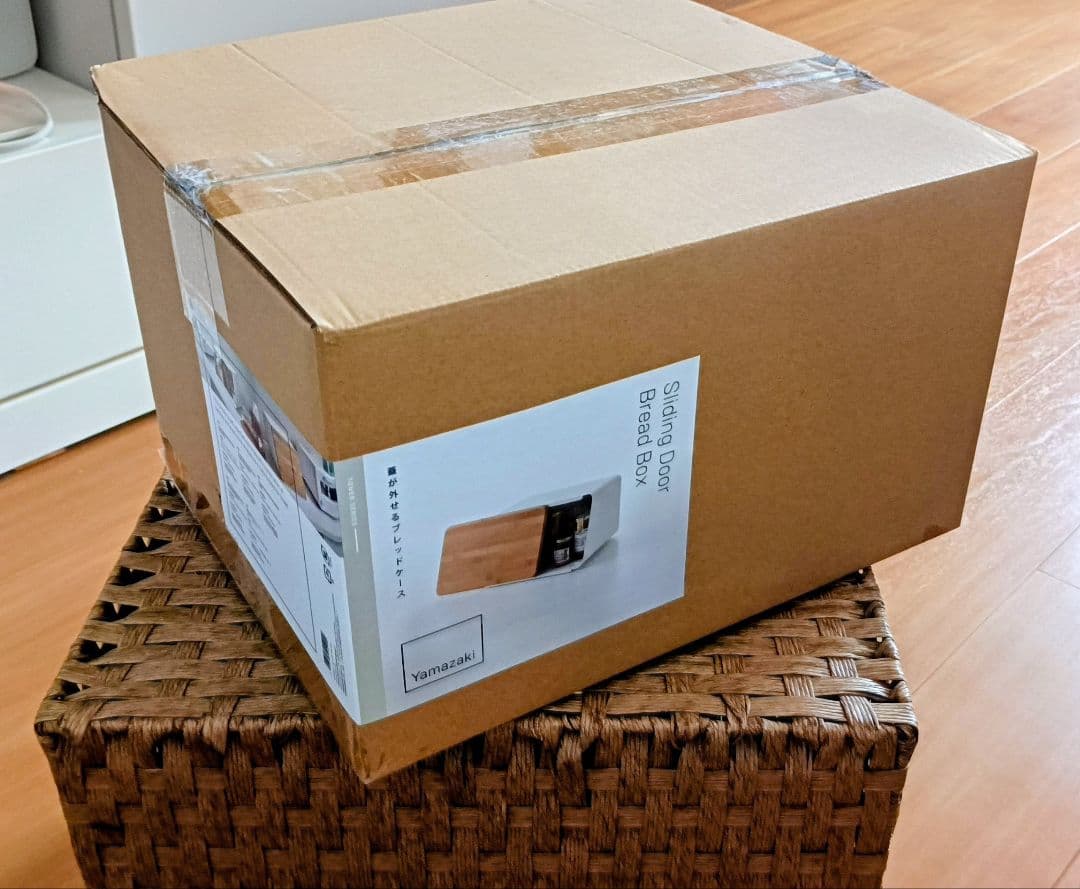 スヌーピーブレッドケース★ 2WAYブレッドケース★廃版★未開封