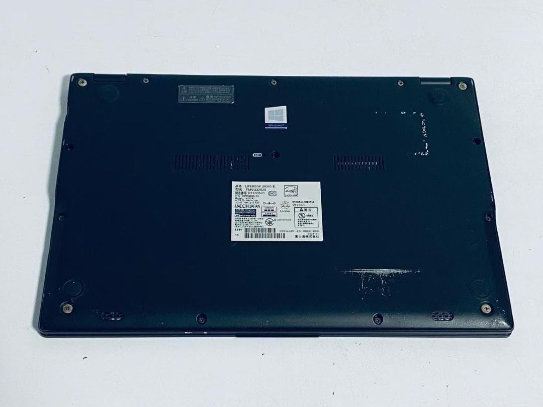 Z23 FUJITSU 13インチFHD i5-10310U/8GB/256GB