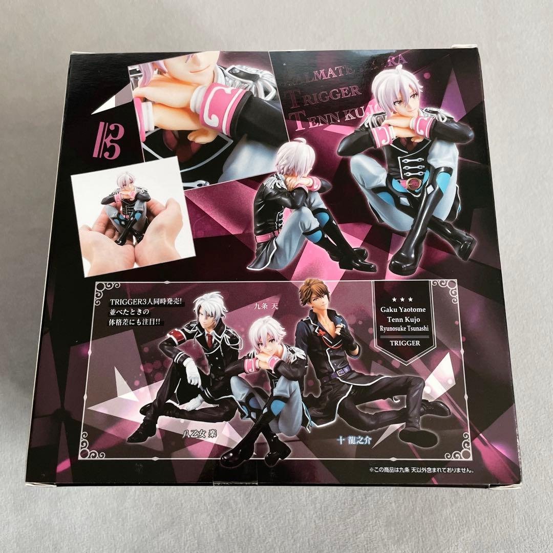 IDOLiSH7 パルメイトえくすとらフィギュア　九条天