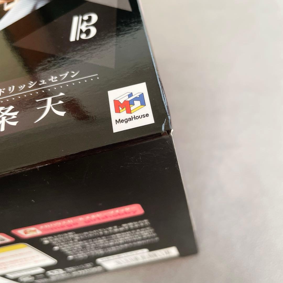 IDOLiSH7 パルメイトえくすとらフィギュア　九条天