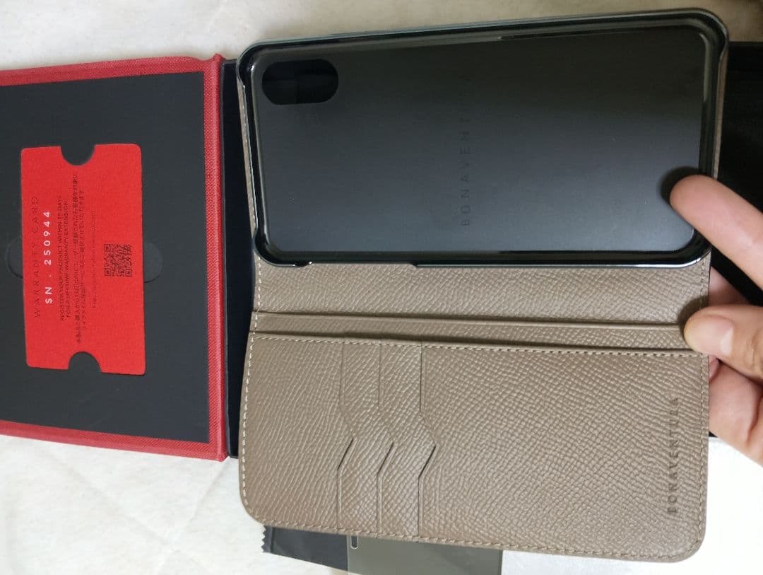 ボナベンチュラiPhoneケース