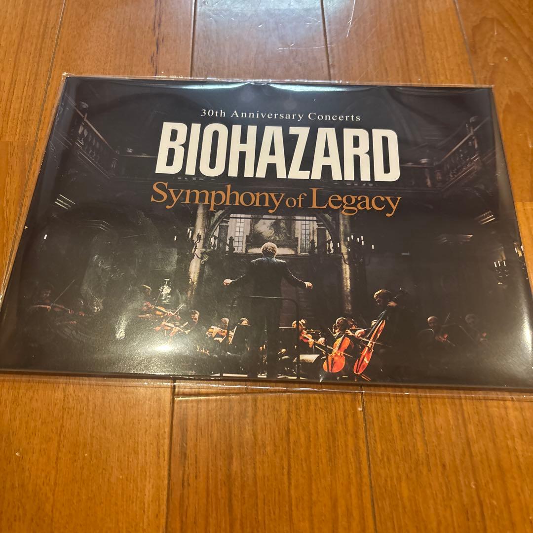 バイオハザード オケコン Symphony of Legacy グッズ2点