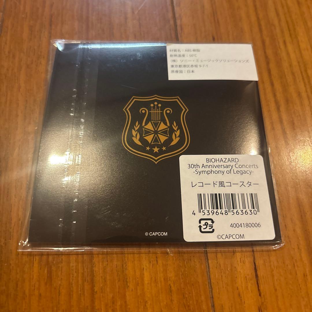 バイオハザード オケコン Symphony of Legacy グッズ2点