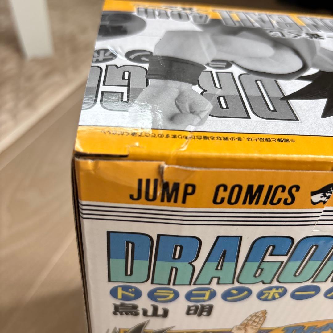 ドラゴンボール40周年1番クジ B賞