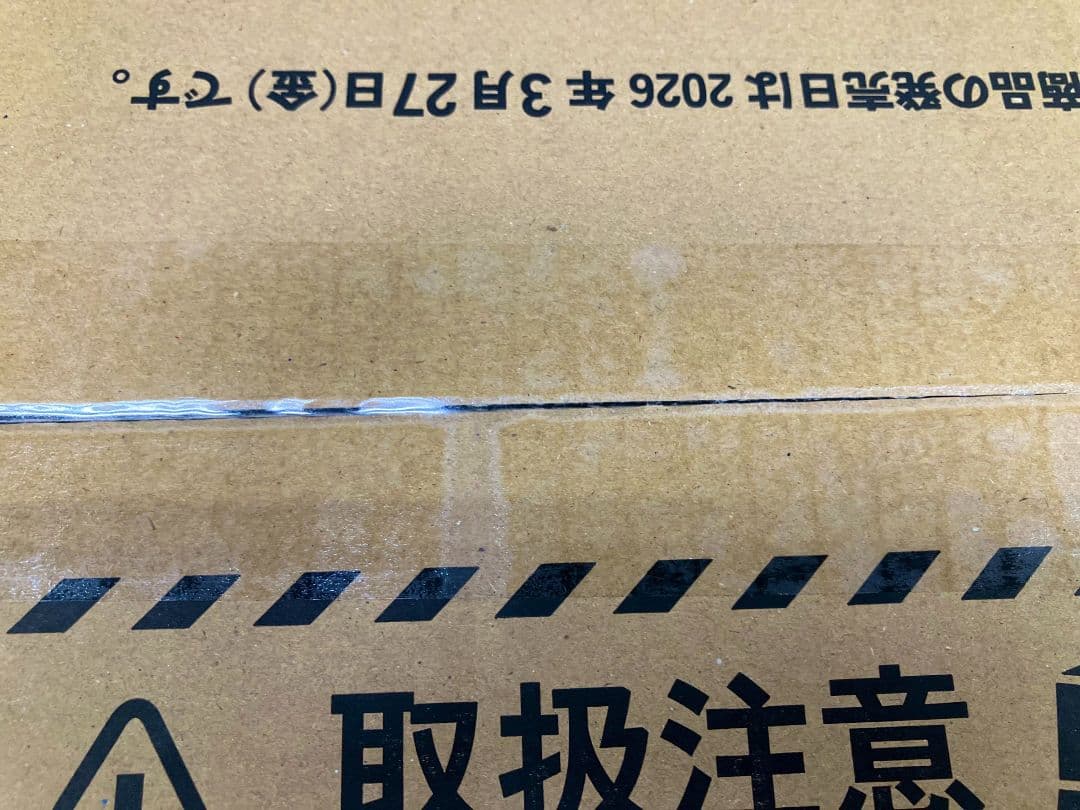 XrossStars BrokenNeonlights未開封カートン 12BOX