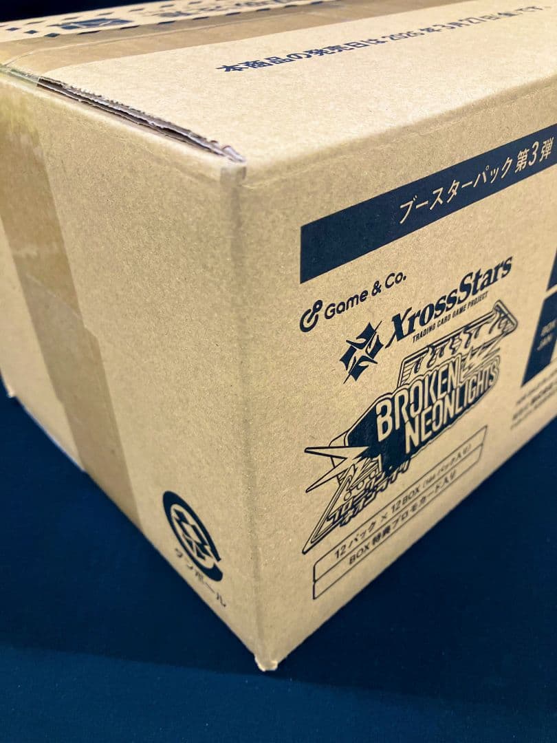 XrossStars BrokenNeonlights未開封カートン 12BOX