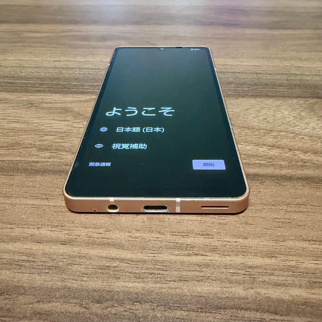 R*a様 AQUOS sense6 SHG05 64GB SIMフリー ライトカ