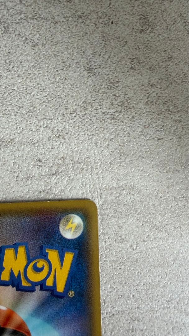 ポケモンカード マグマ団のグラードン EX