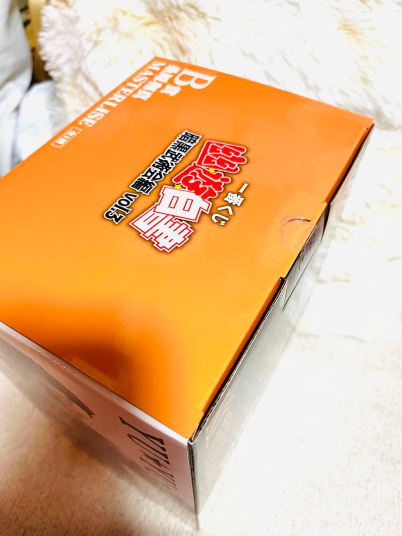 一番くじ　幽遊白書 B賞 桑原和真 MASTERLISE フィギュア　b賞