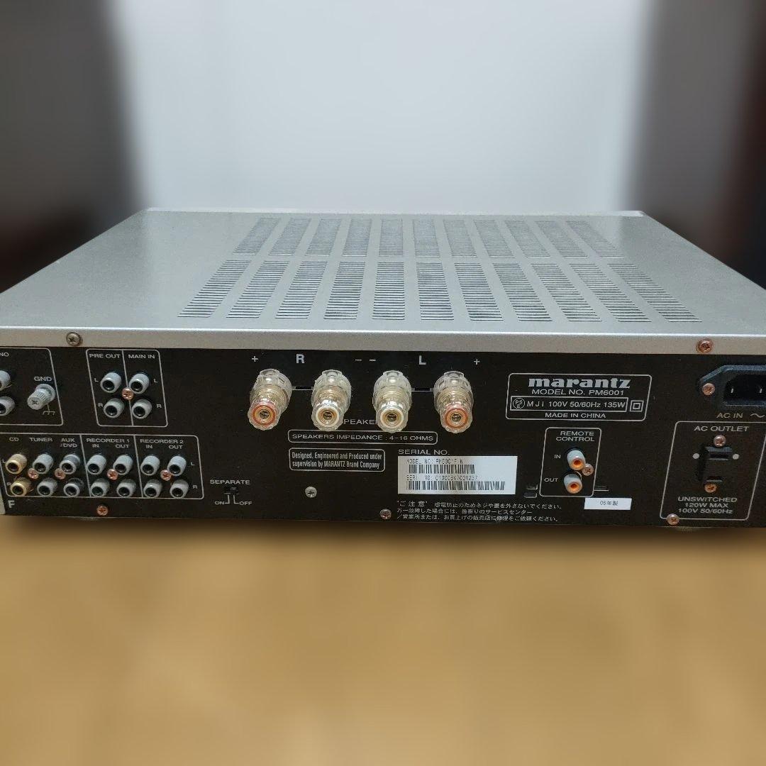 Marantz PM6001 アンプ & Onkyo スピーカー セット