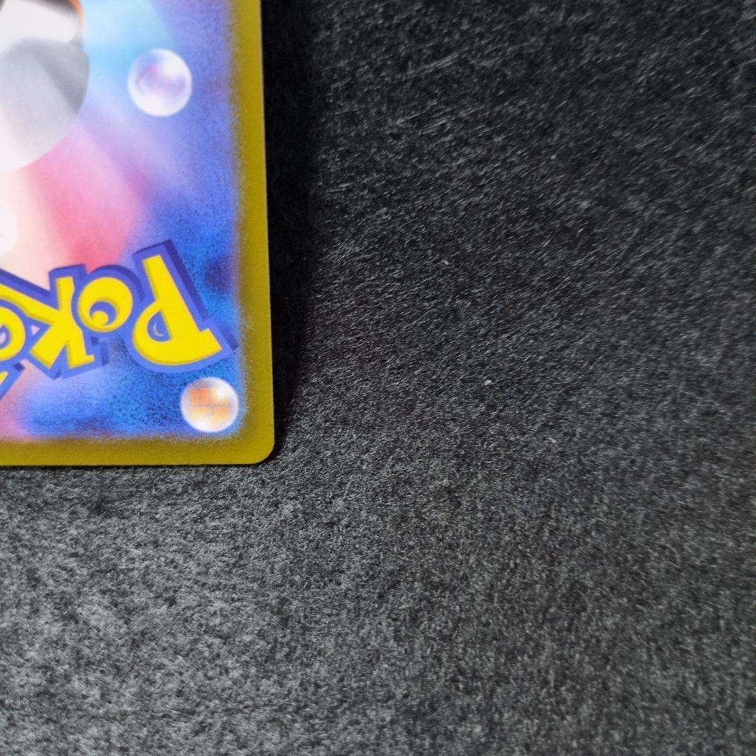 美品 ポケモンカード ムニキスゼロ メガジガルデex MUR