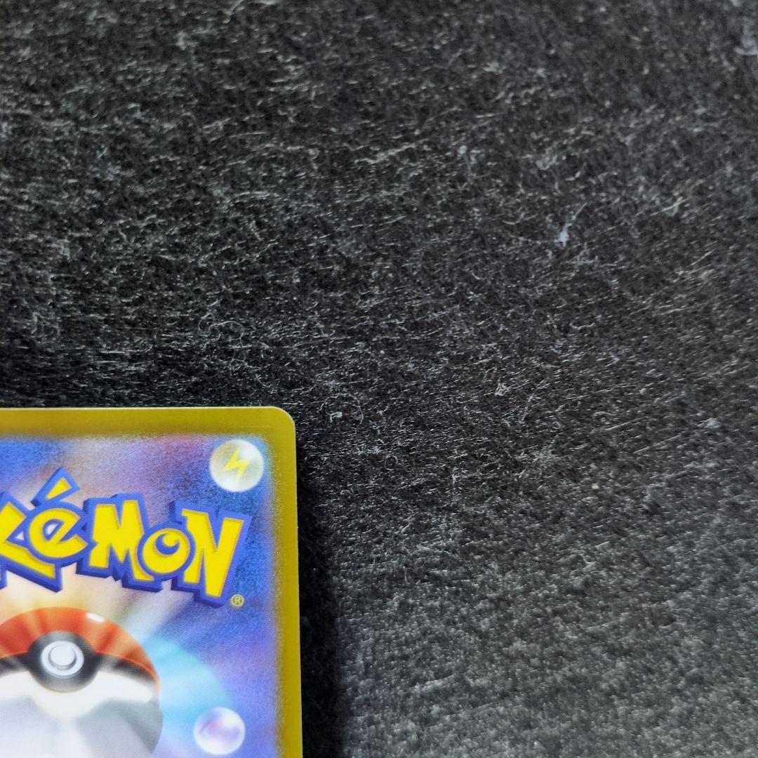 美品 ポケモンカード ムニキスゼロ メガジガルデex MUR