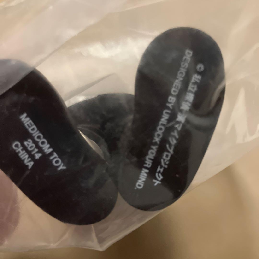 濱マイク　フィギュア　ソフビ　MEDICOMTOY新品未開封　永瀬正敏　レア