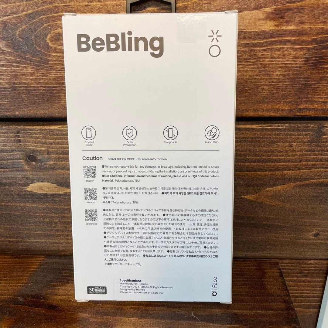 新品iPhone16シルバーiface BeBling